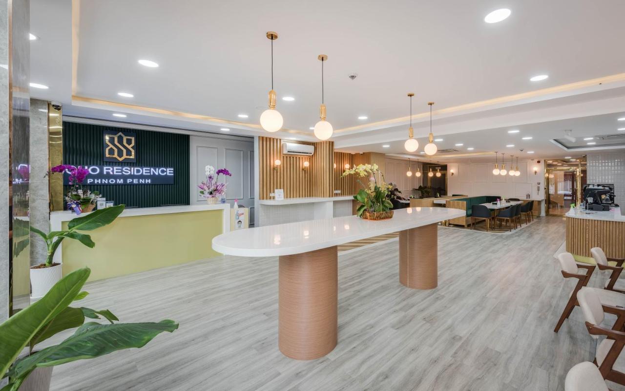 Soho Residence プノンペン エクステリア 写真